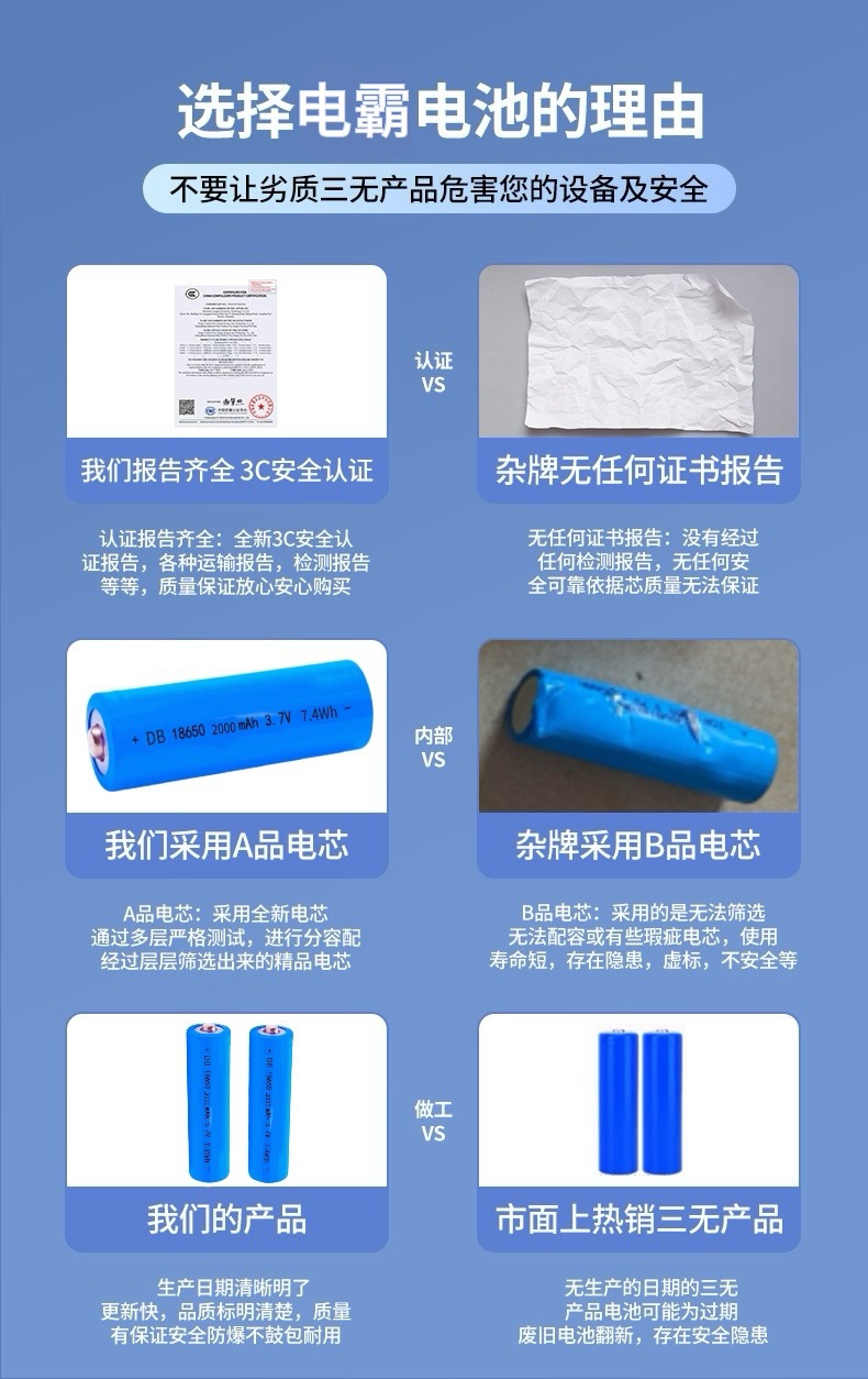 微信图片_20241224134913