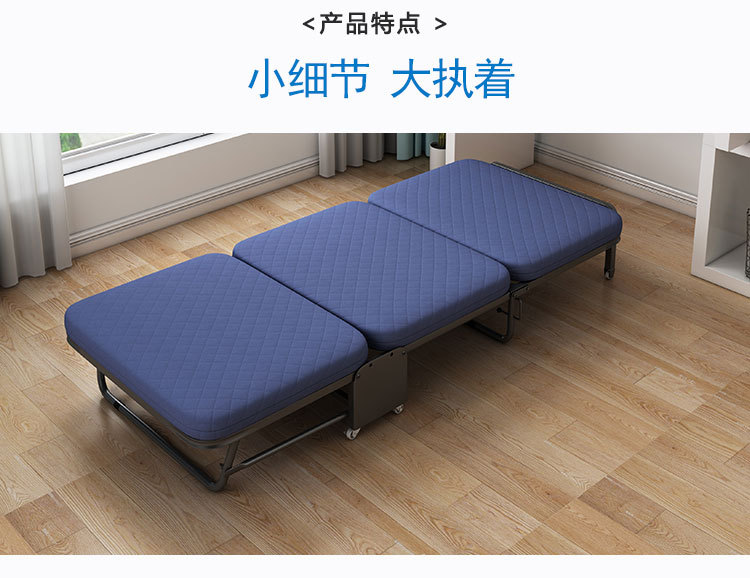 折叠床详情页_10.jpg