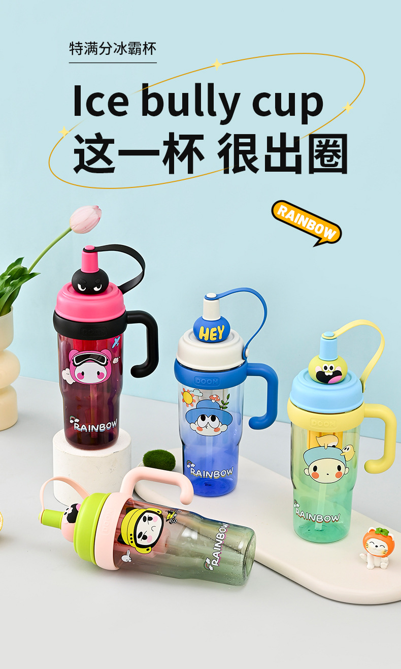 水杯_01.jpg