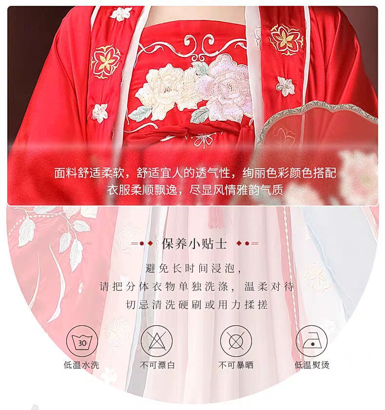 QQ图片20240427160116