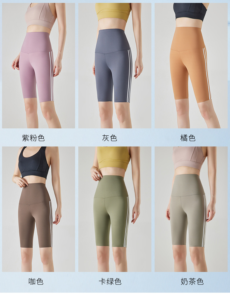 5分详情_05.jpg