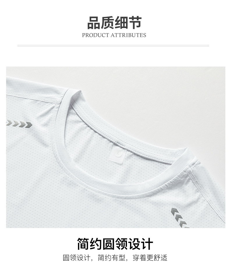 详情_23.jpg