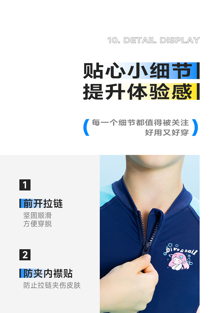 详情 (19).jpg