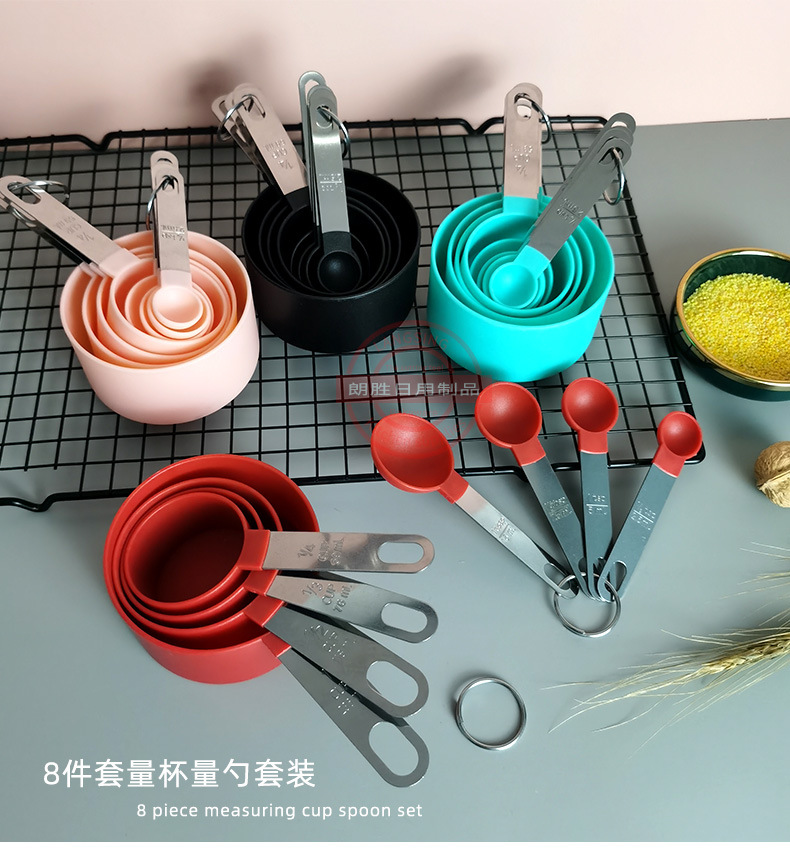 BT-208彩色塑料量杯量勺_01.jpg