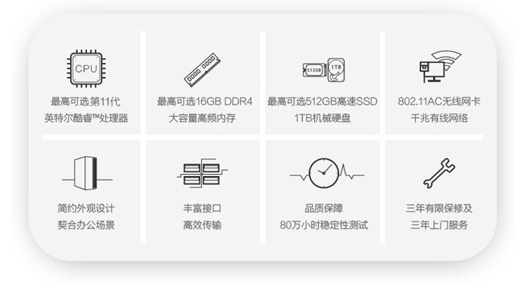 详情-04.jpg
