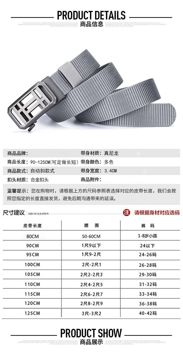 0详图B