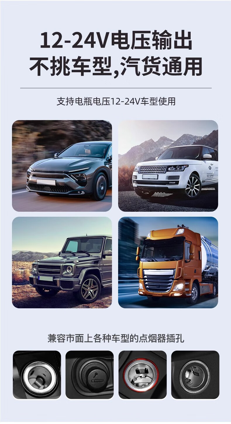 详情图片_14.jpg?x-oss-process=image/format,png