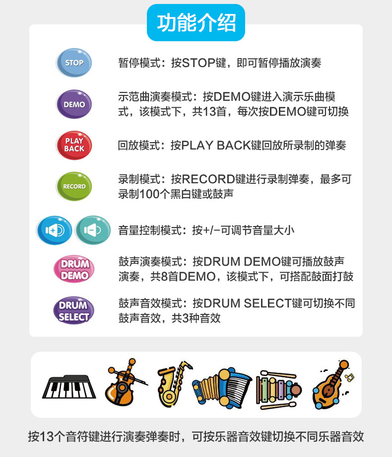 详情-14.jpg