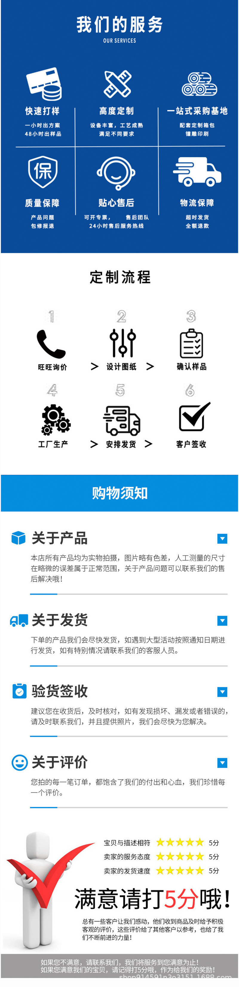 匹克球详情_05.jpg