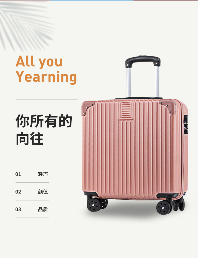 佰杰乐箱包-_02.jpg?x-oss-process=image/format,png