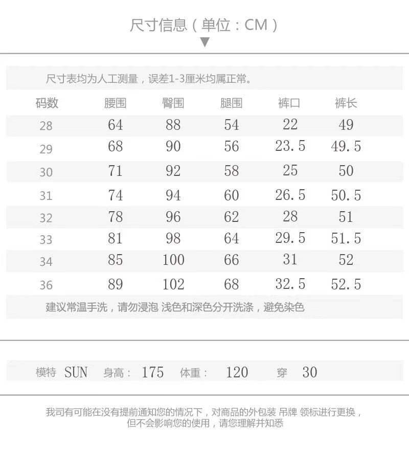 详情图_6.jpg