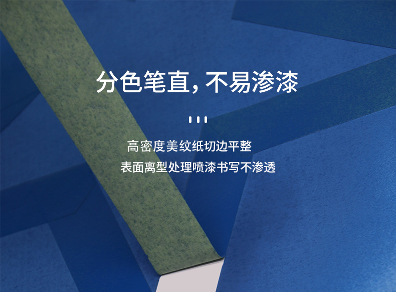修改后_05.jpg