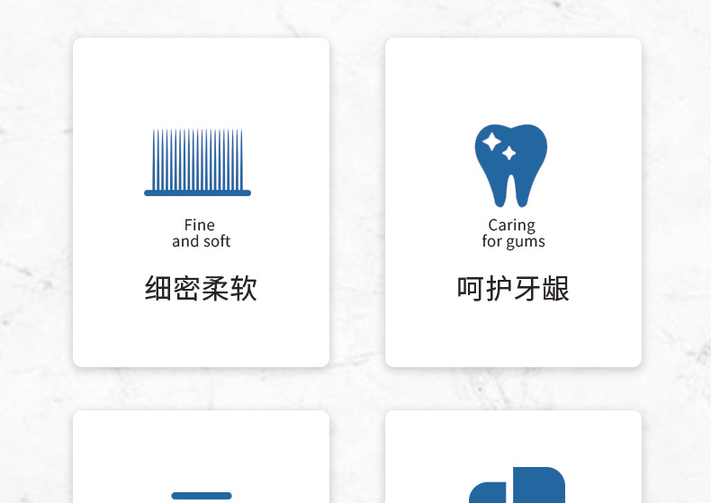 途客牙刷 成人软毛牙刷 高档高级牙刷 马卡龙糖果色家庭家用