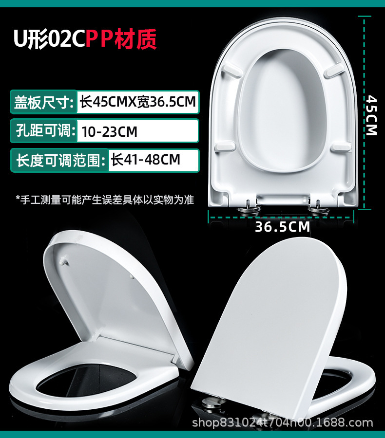 U02CPP.jpg?x-oss-process=image/format,png