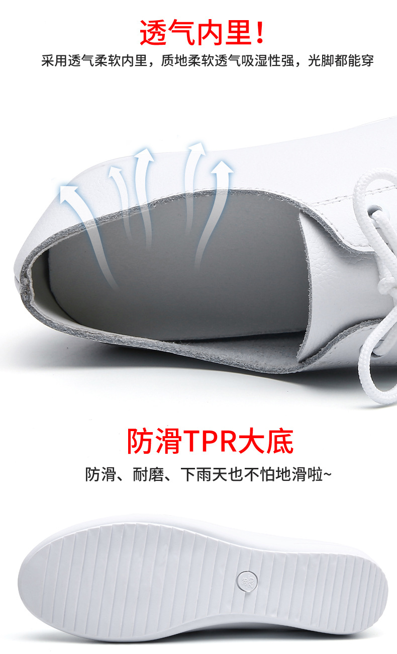 详情_11.jpg
