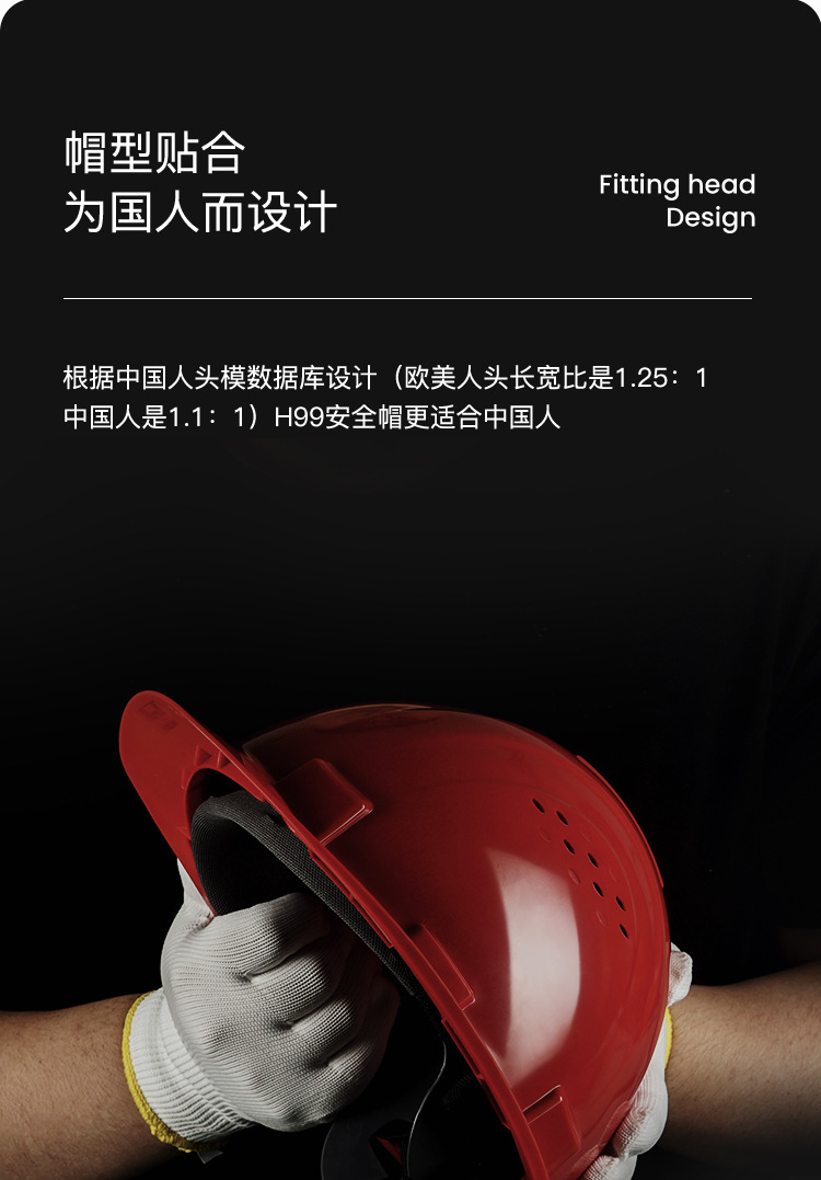 详情图_11.jpg