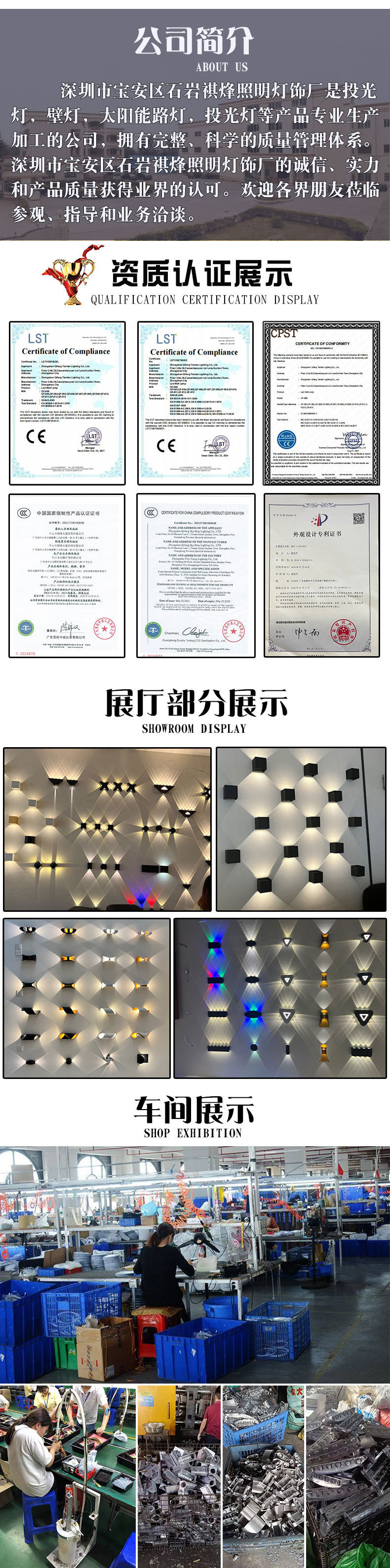灯的模板更新6_07.jpg