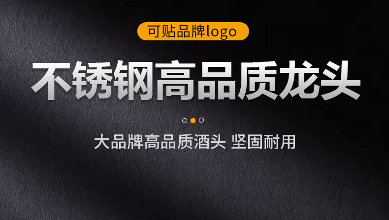 详情页_16.jpg