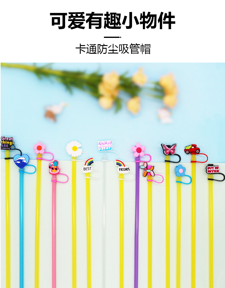 详情页_01