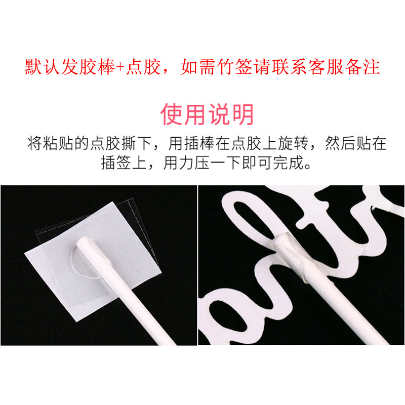 详情页.jpg