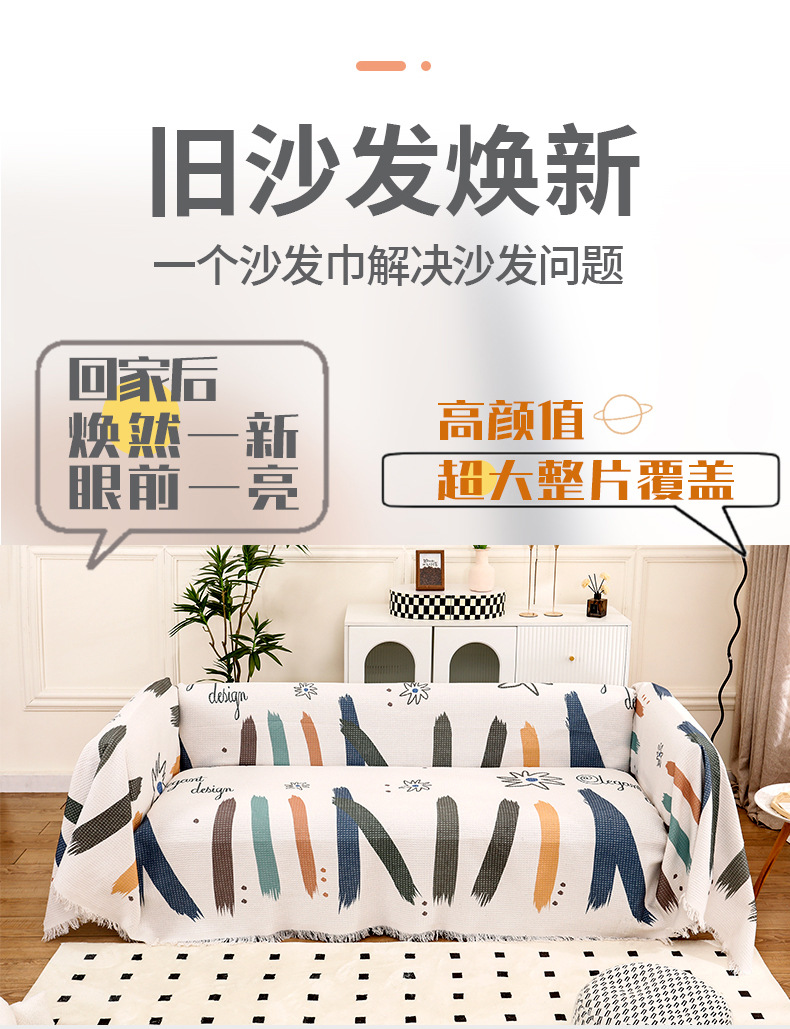 4e32d0fc-3d55-4ddb-b558-70816c7569b92024