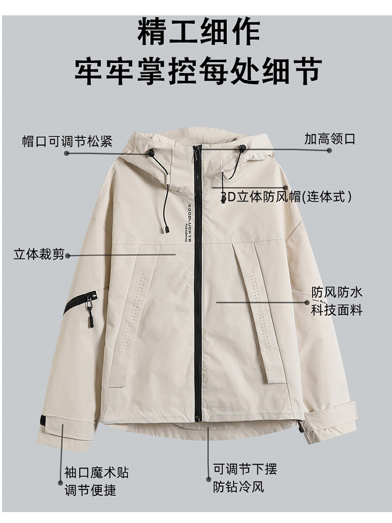 f39cb184-e4de-4aea-9685-017f169338f0.jpe