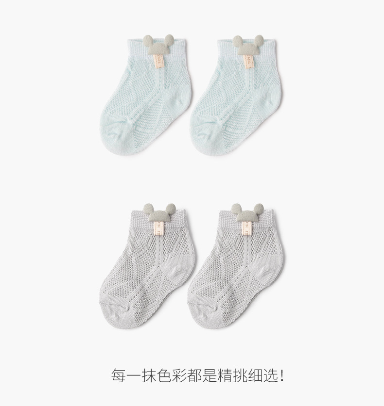 详情页_15.jpg