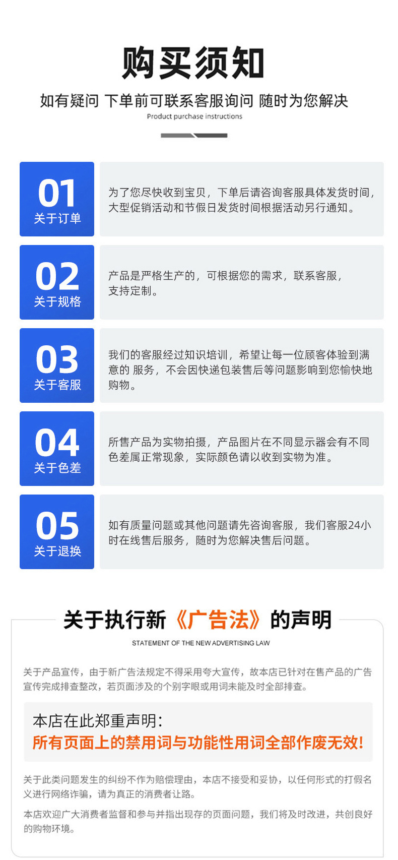 详情(5)_07.jpg