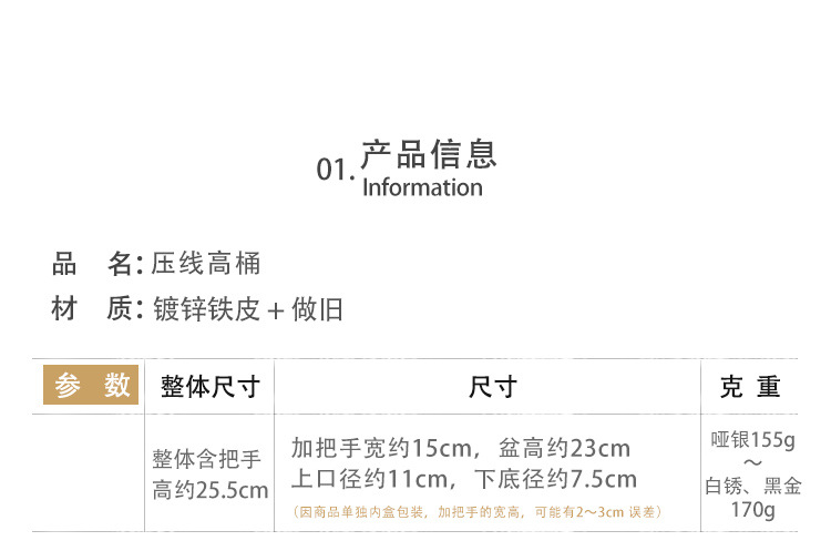 1 一款商品无图简单.jpg