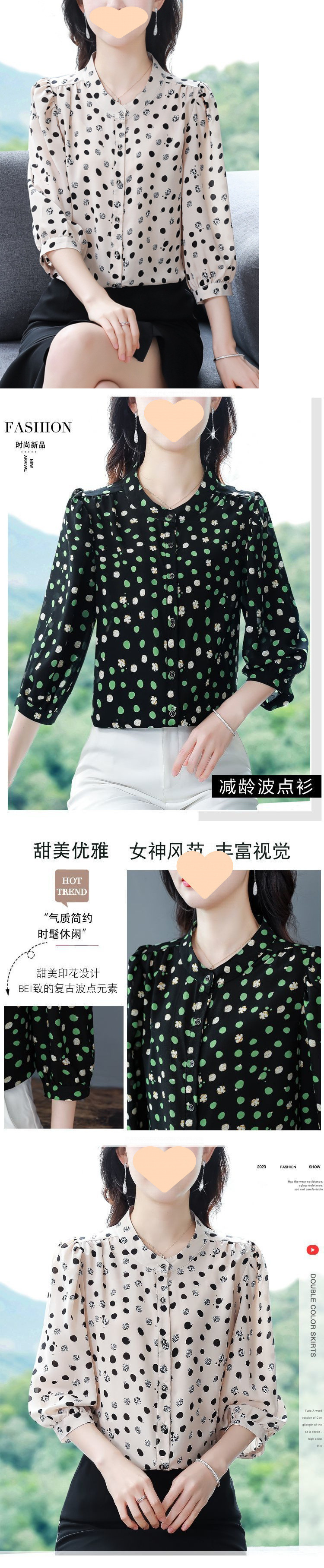 1388b8ec382b57c0c90409ddf4145631-7f36b-1