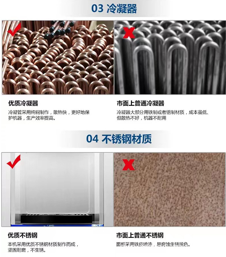 详情页_19.jpg