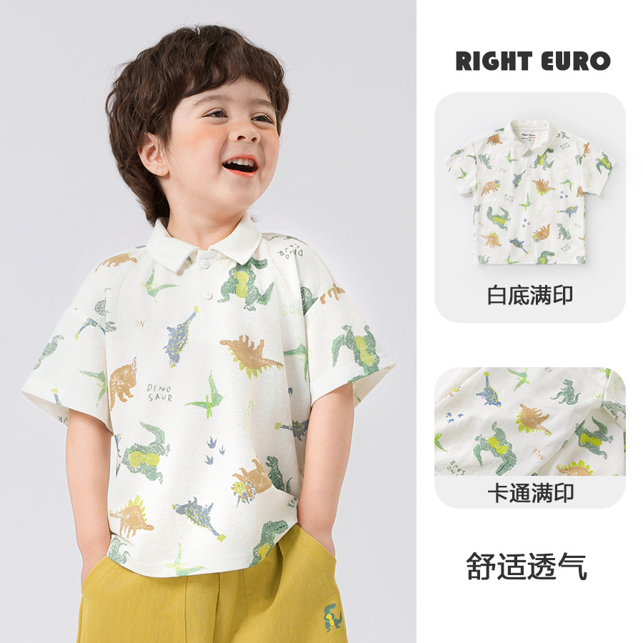 u15588白底满印