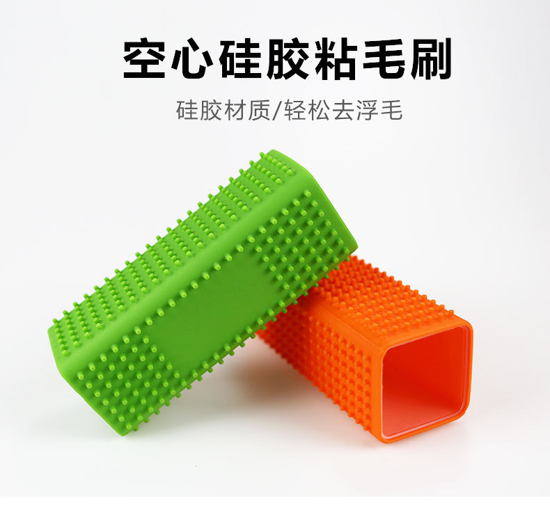 硅胶详情_02 (2).jpg