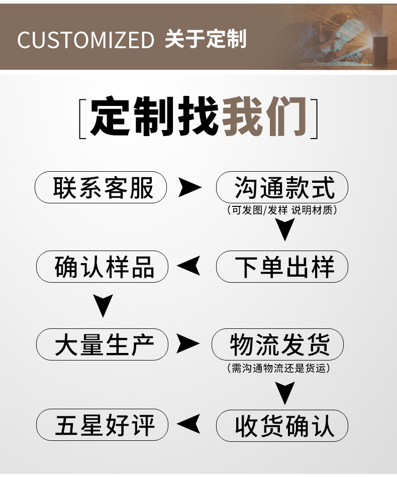 详情_09.jpg