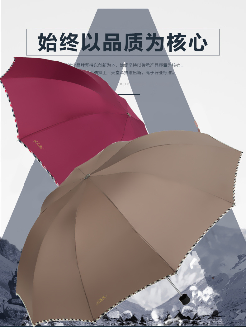 详情图片_57.jpg