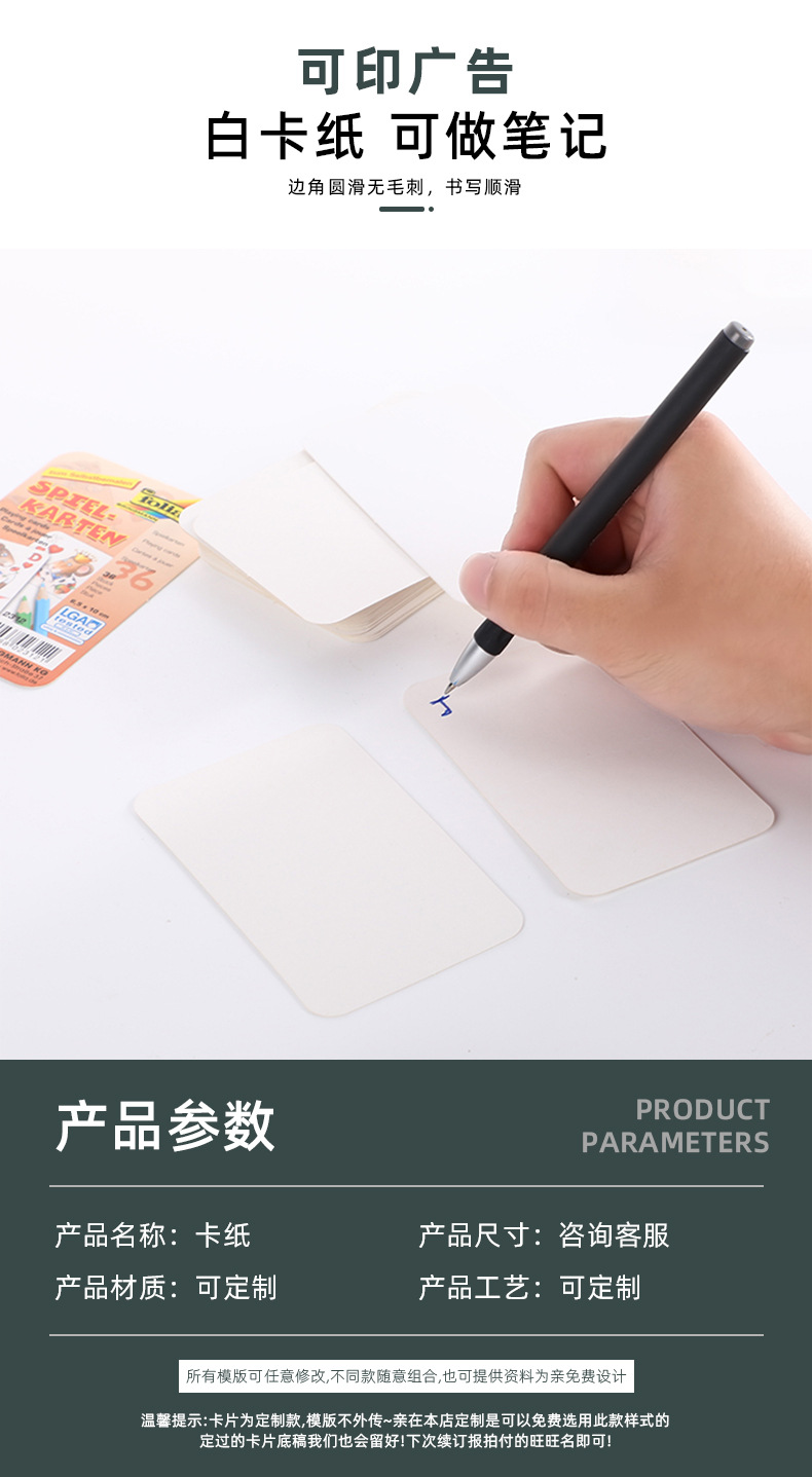 详情_05.jpg