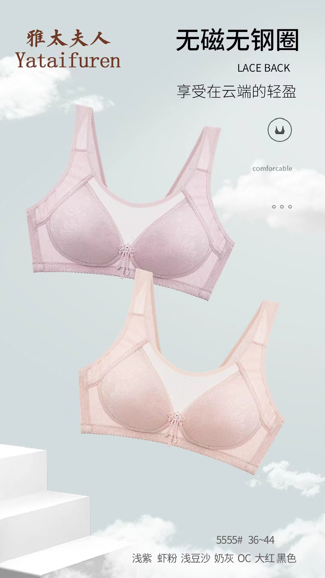 mmexport1672278667156