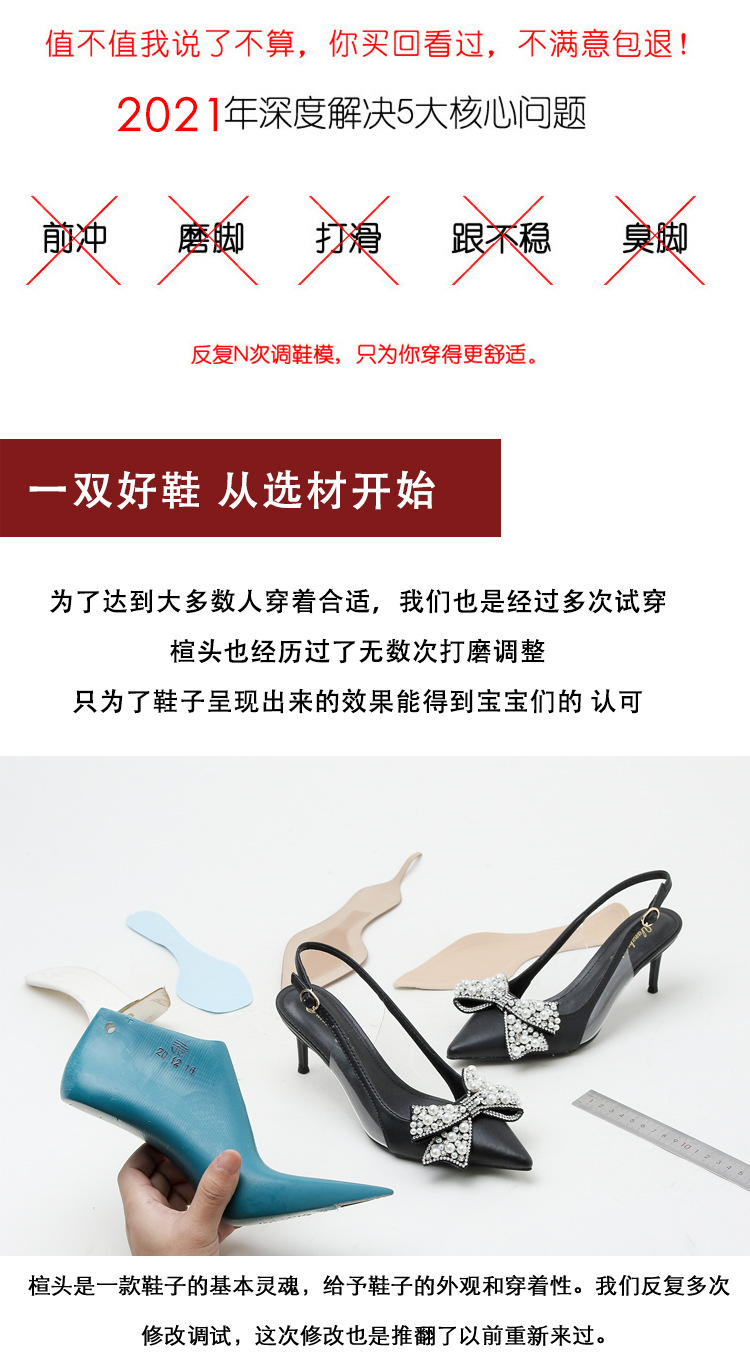 详情图_03.jpg