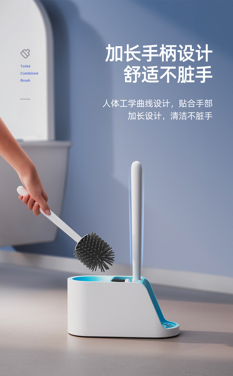 马桶刷详情详情-A_03.jpg