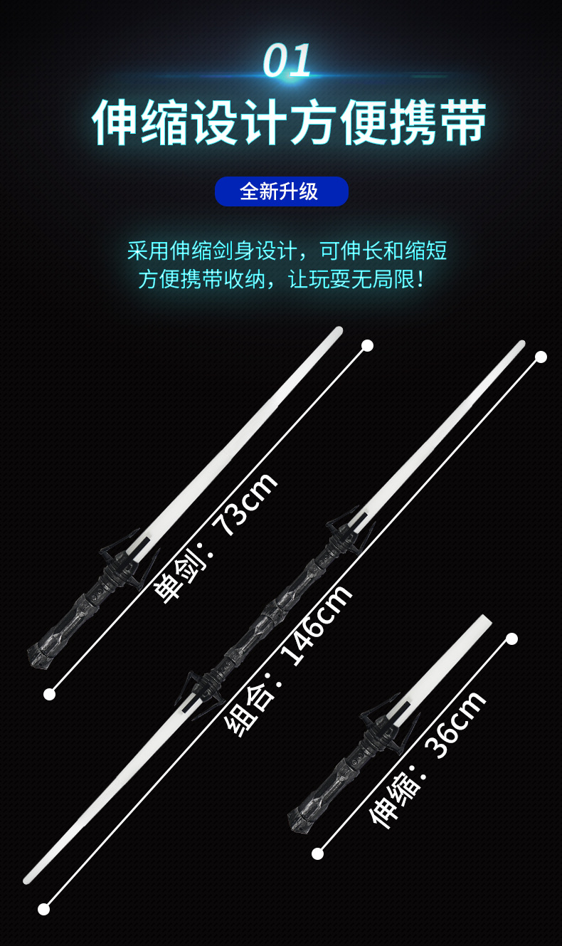 详情_02.jpg