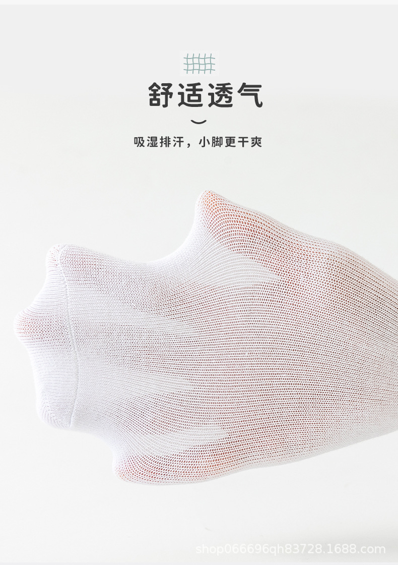 儿童袜子_02.jpg
