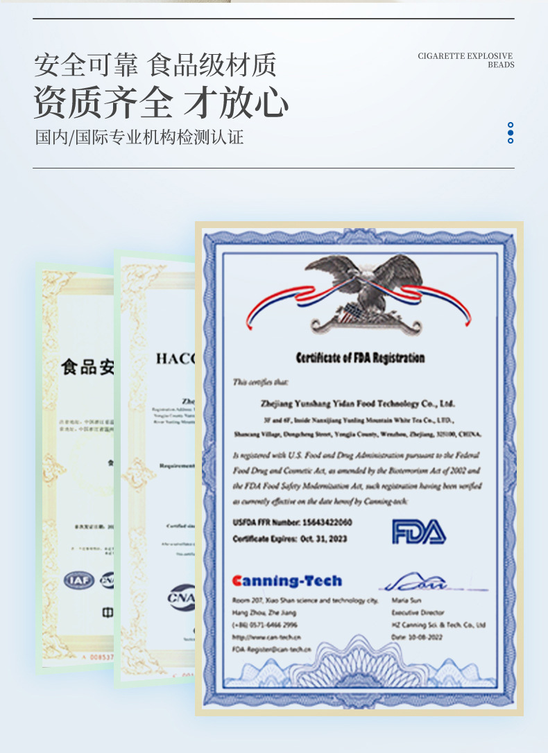 O1CN01Ydgh8t1UCnrNsT48G_!!2214