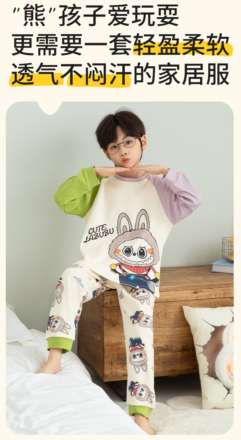 YJH_一键复制_20250907151620