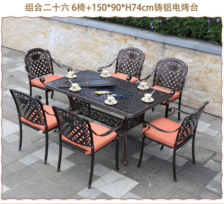 压铸山水画椅_30.jpg