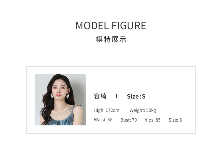 模特图_01.jpg