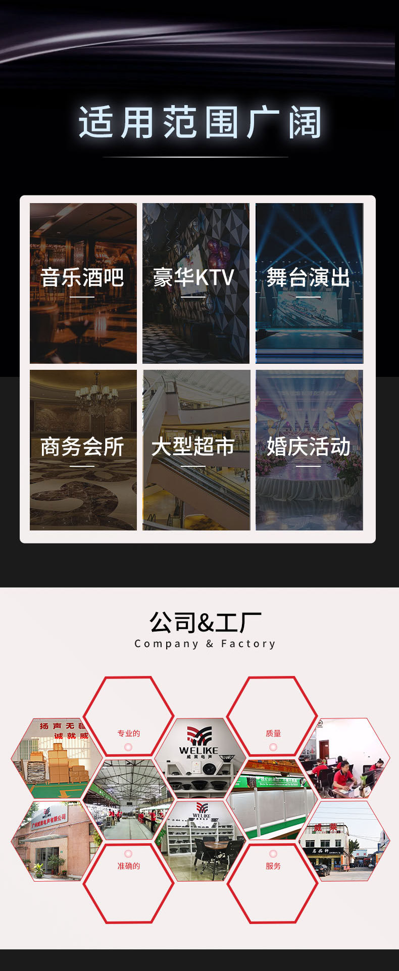 微信图片_20240315115851