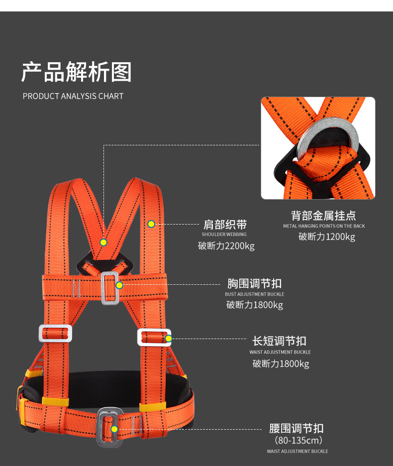详情_06.jpg