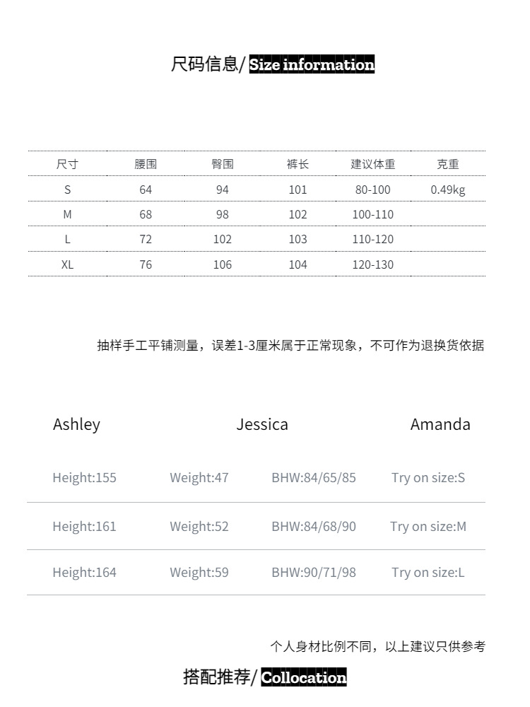 稿定设计-7.jpg