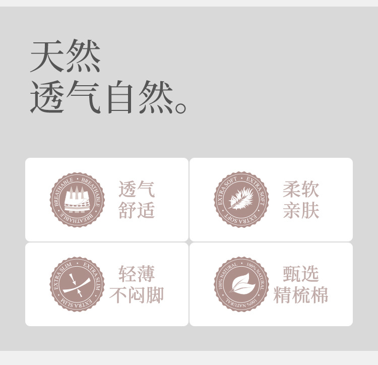 2520详情_03