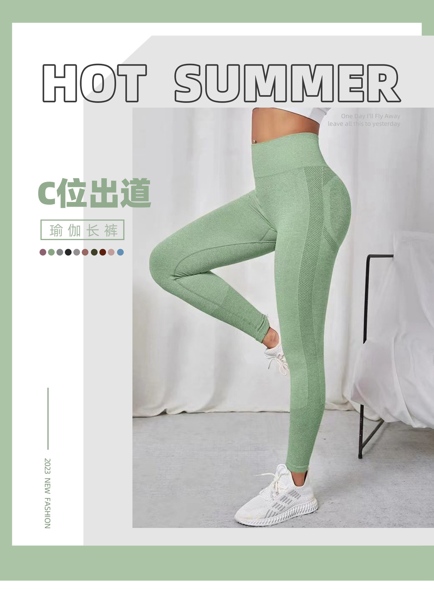 新款 欧美无缝点点蜜详情图01